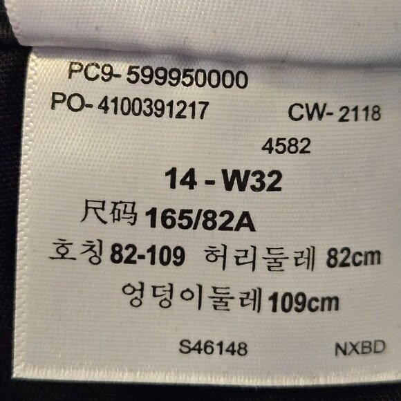 Levis Signature Levi Strauss High-Rise Ankle Skinny Jeans Black Womens Size 14 - Picture 3 of 8